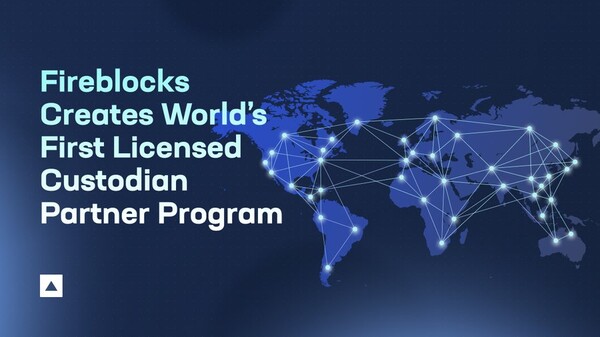 Fireblocks to Launch Trust Company for Crypto Custody in New York