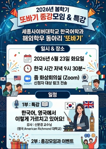 기사 37 이미지