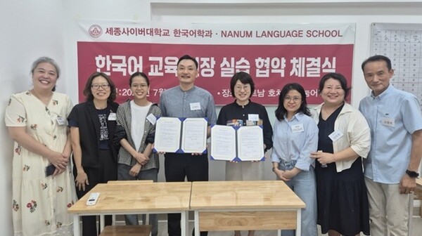 기사 43 이미지