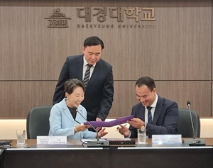 대경대 이채영 총장 "우즈벡 UBS대학과 MOU...국제화 역량 강화" - 뉴스 썸네일 이미지